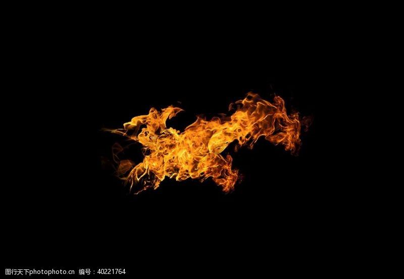 红红火火喷火效果元素png素材图片