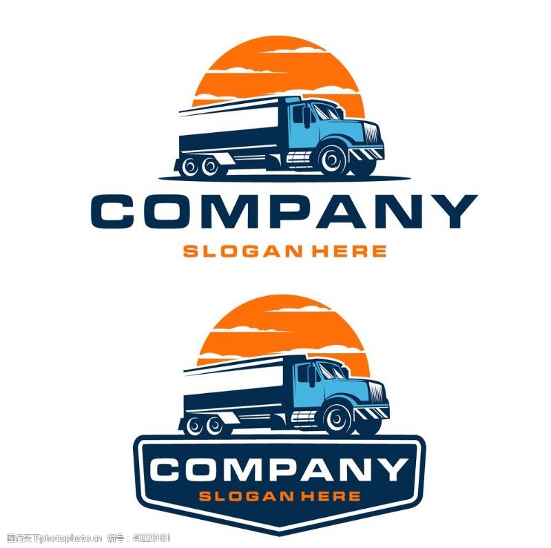 现代化logo汽车标志设计图片