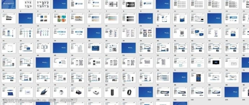 vi设计手册全球通2020VI手册图片