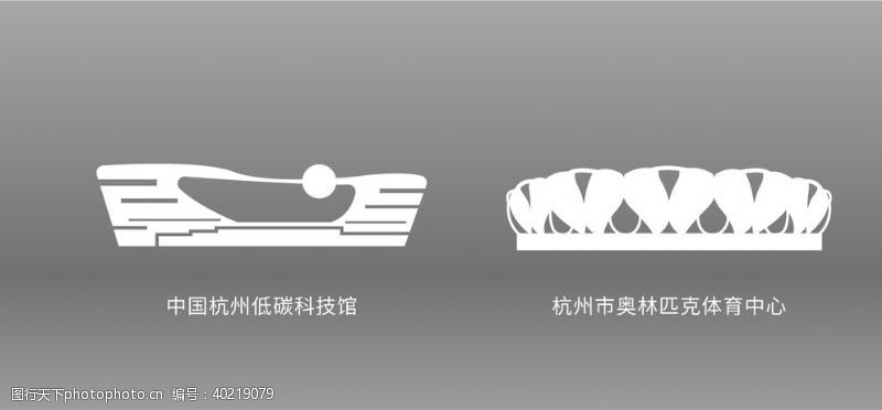 奥林匹克矢量杭州滨江地标建筑剪影图片