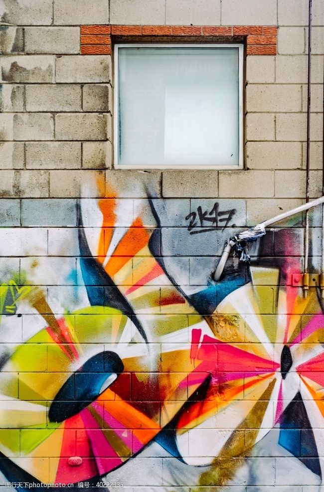 街头文化涂鸦墙图片