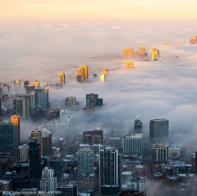 高清城市图片雾图片