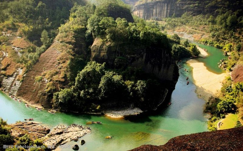 旅游宣传单武夷山图片