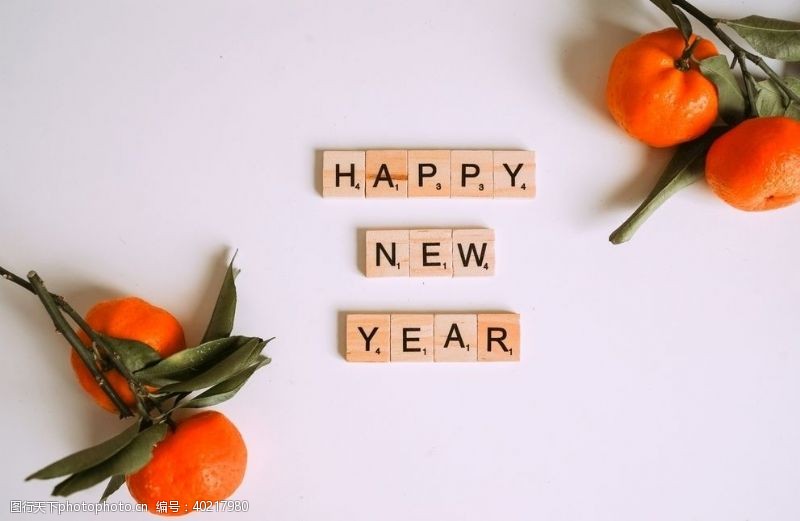 橘色背景新年祝福背景图片