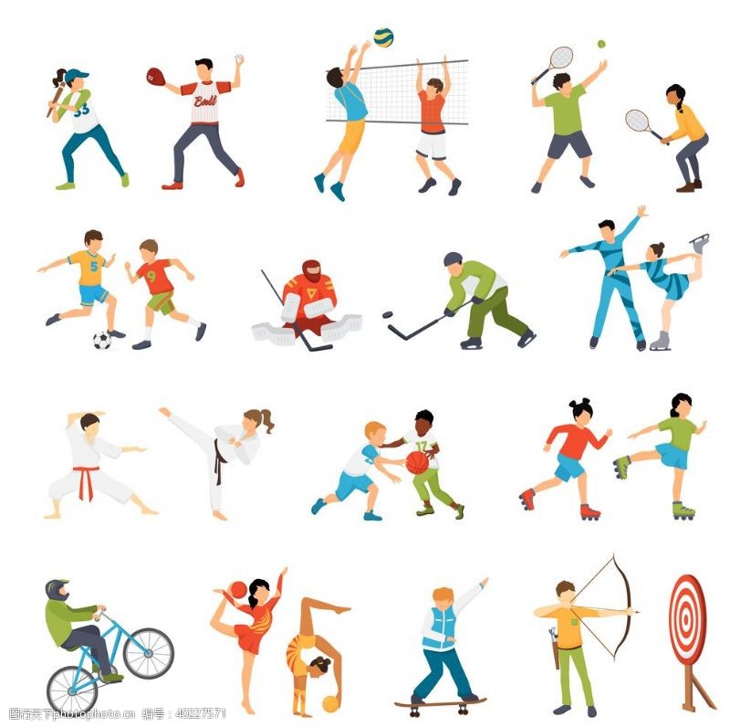 男性男人运动健身插画图片