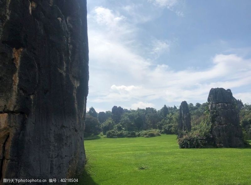 美丽风景云南石林风景图片