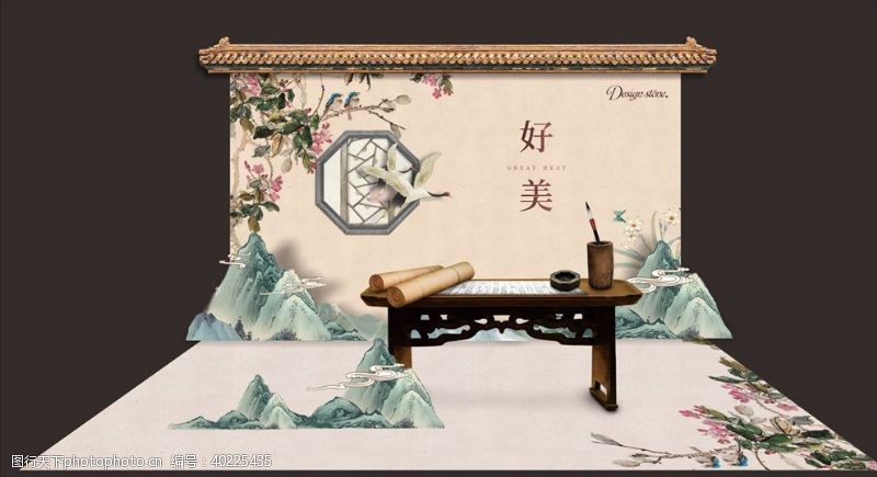 新中式背景墙中国风中式美陈背景板图片