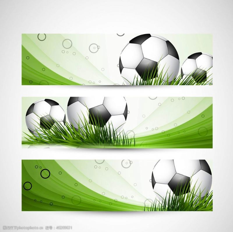 俱乐部足球体育运动图片