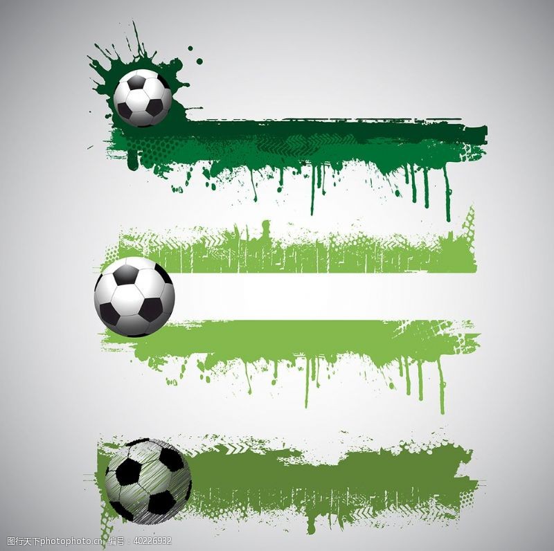 踢球足球体育运动图片
