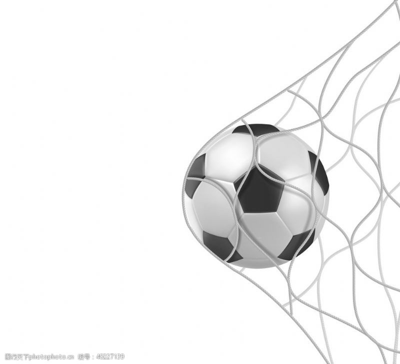 足球创意足球体育运动图片