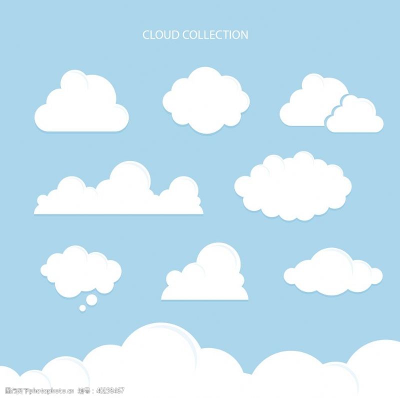 卡通插画白云云朵图片
