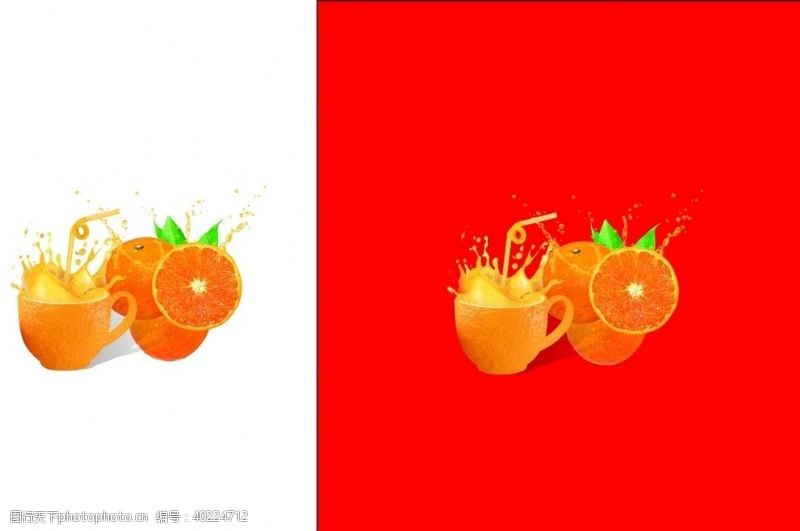 果汁橙子图片