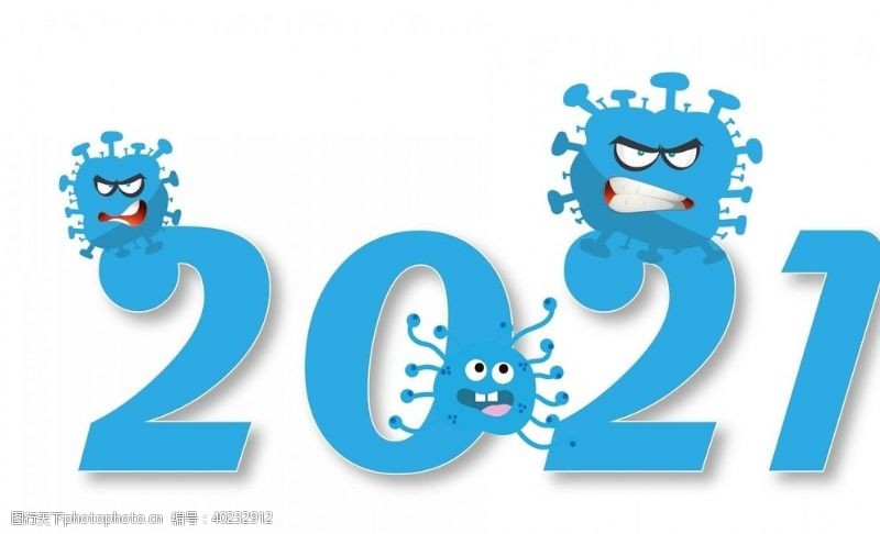 文字设计创意2021设计图片