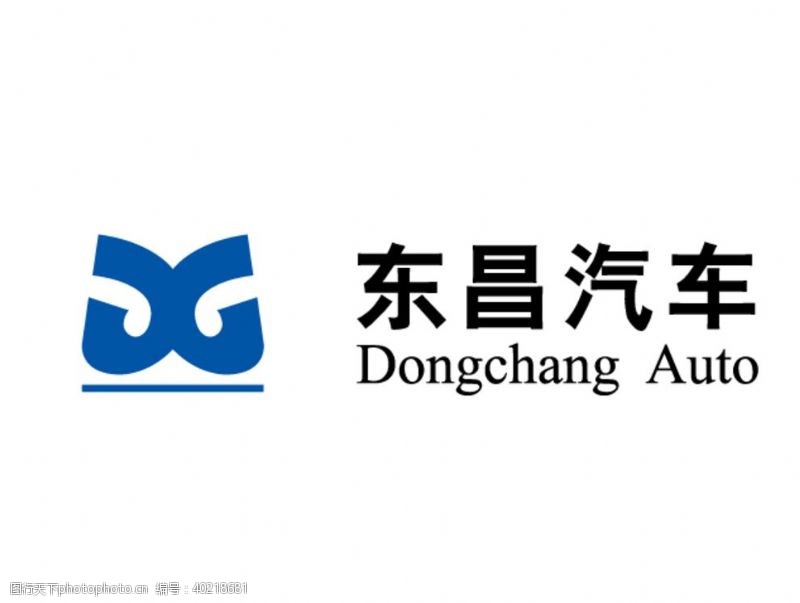 广告公司logo东昌汽车图片