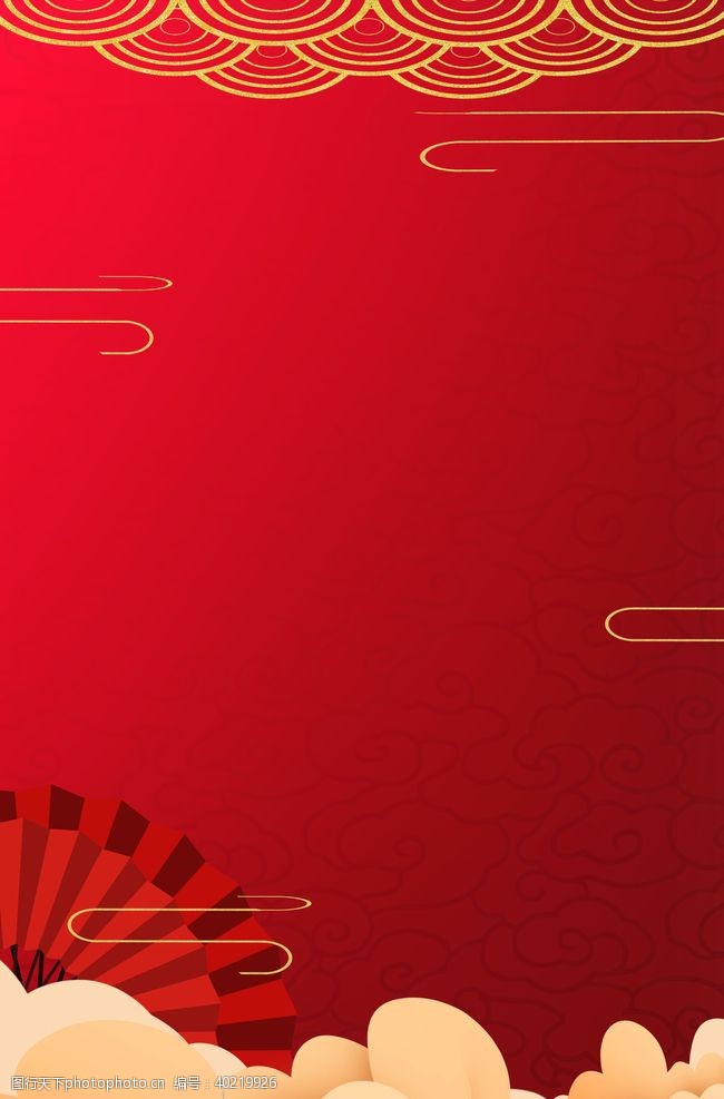 新春舞台背景红色背景图片
