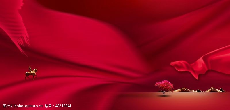 春节联欢晚会红色背景图片