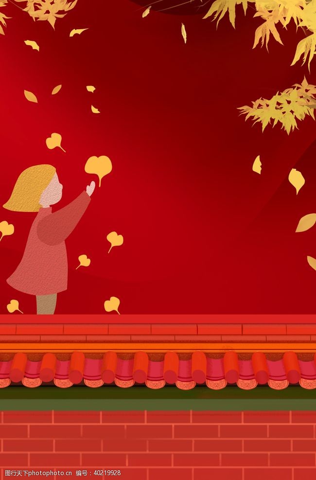 喜庆背景模板红色秋天背景图片