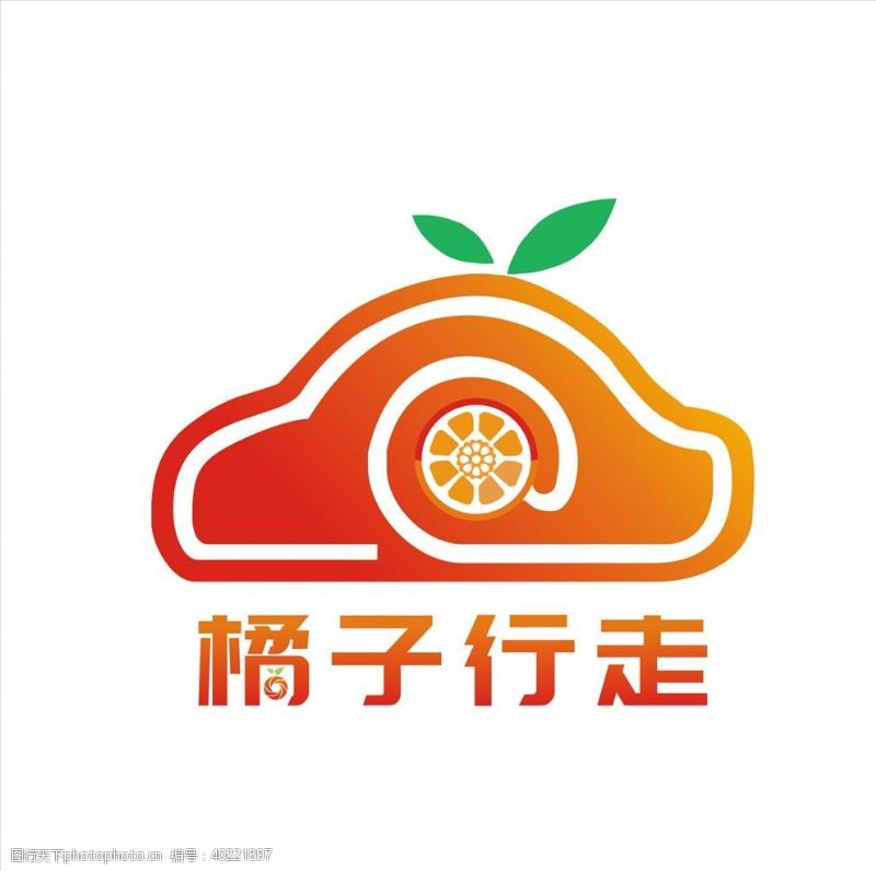 卡通橘子橘子行走logo图片