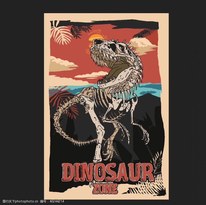大礼包恐龙动物图案游乐园动物园图片