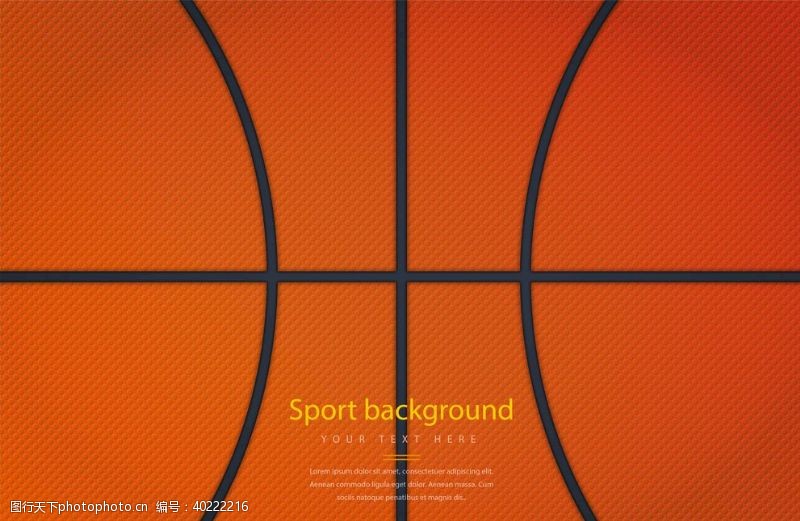 足球训练宣传篮球体育运动图片