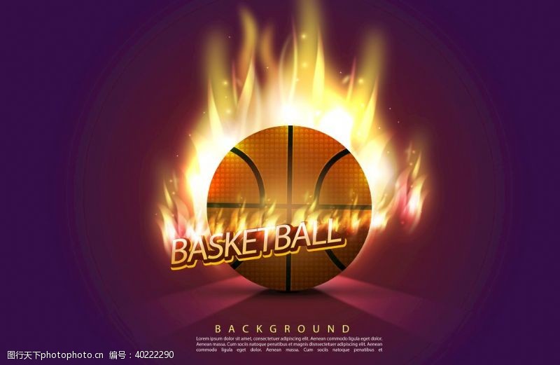 宣传单页篮球体育运动图片