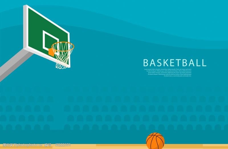宣传页篮球体育运动图片