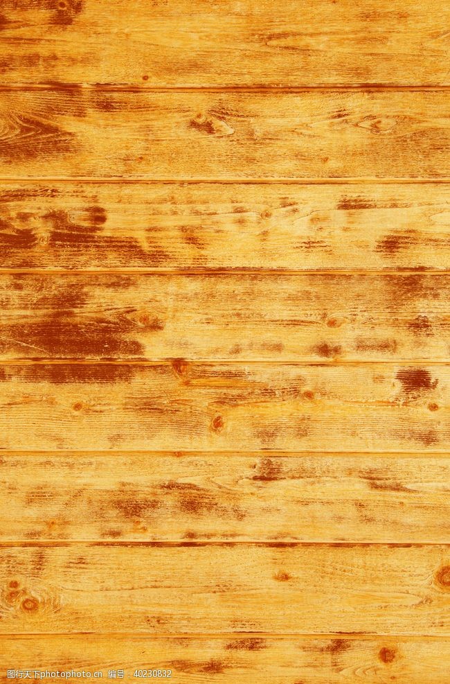 木板材质木板木纹图片