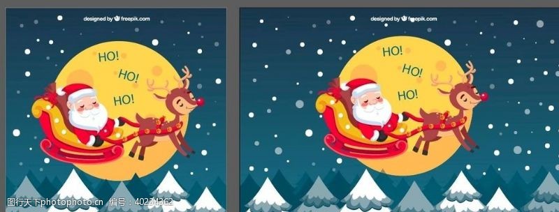 彩带圣诞节海报图片