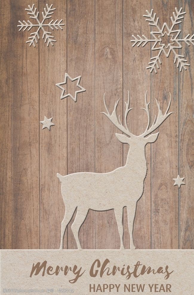 木纹材质圣诞节麋鹿背景图片