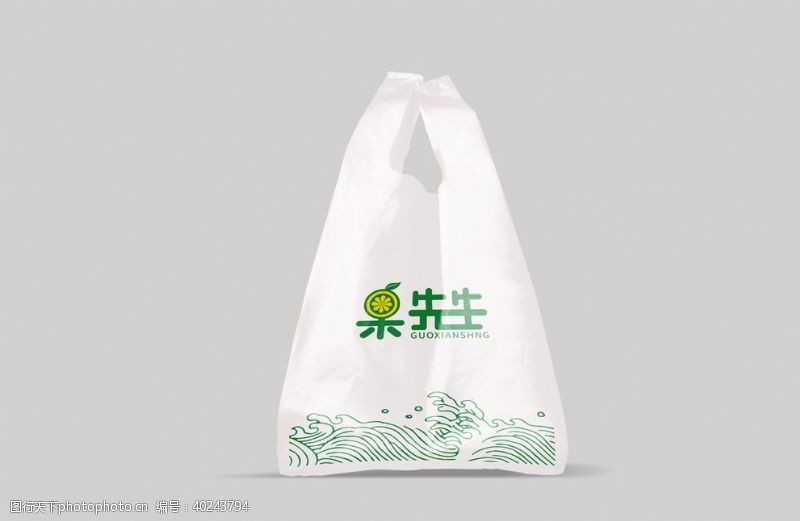 超市vi生鲜超市塑料袋背心袋样机图片