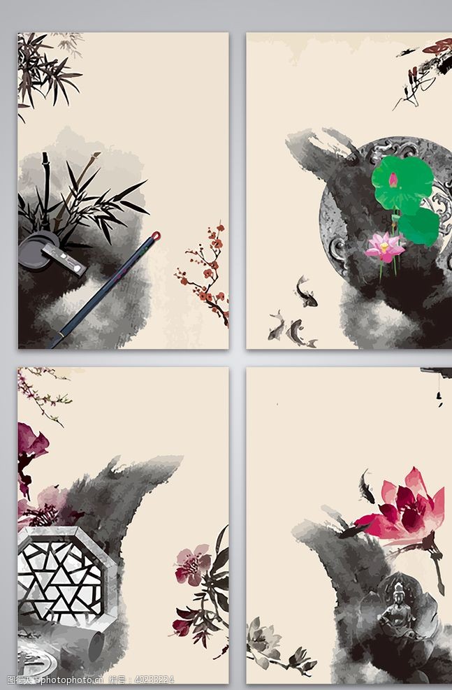 矢量植物手绘水墨中国风元素海报图片