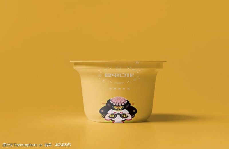 杯子酸奶盒样机图片