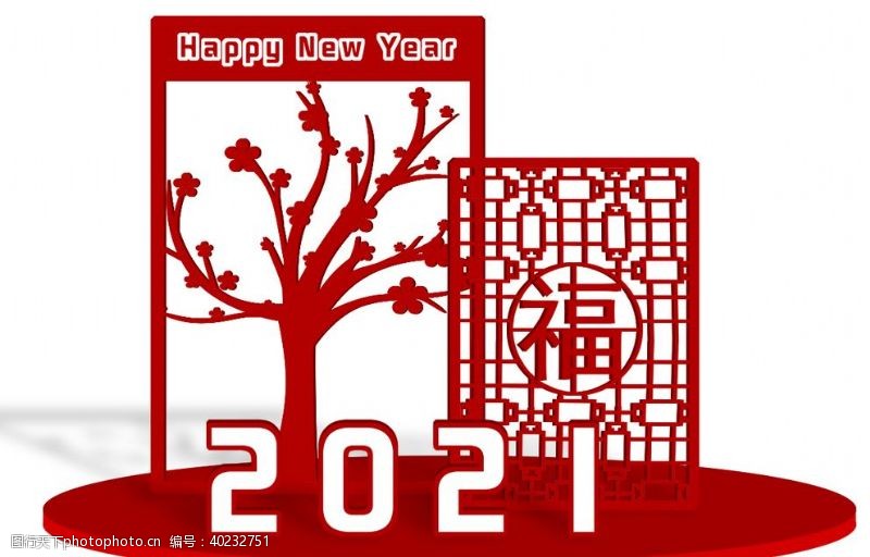 布置效果图新年美陈2021图片