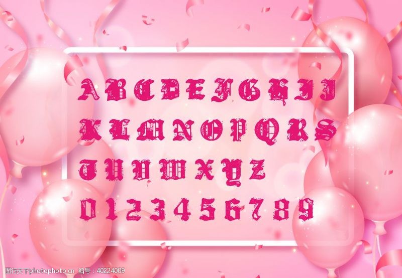 粉色名片字母气球卡片图片