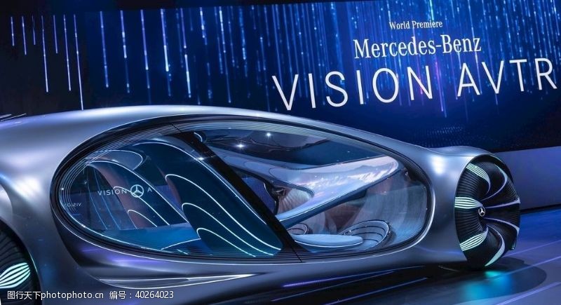 概念车2021奔驰vision阿凡达图片