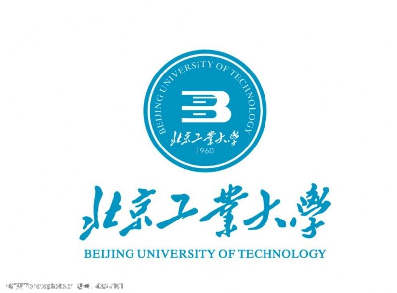 徽州北京工业大学校徽LOGO图片