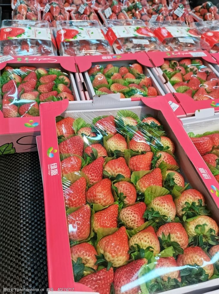 水果草莓草莓图片