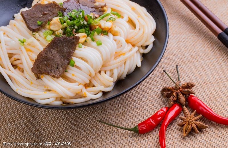 美食常德牛肉粉图片