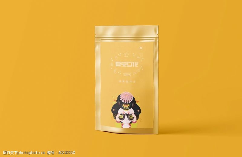 产品图案设计产品包装样机图片