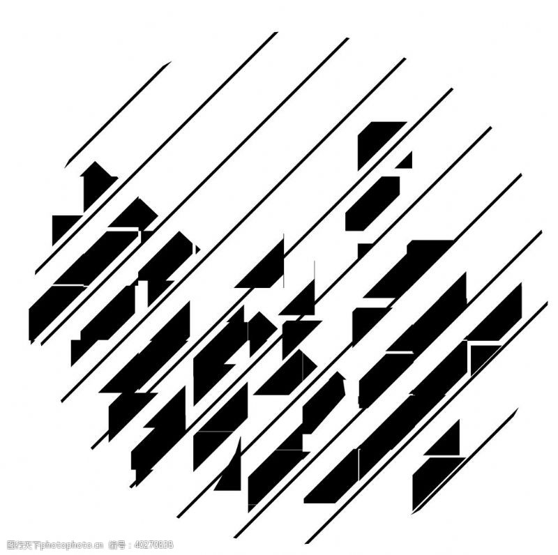 抽象几何抽象潮流图案几何背景图案图片