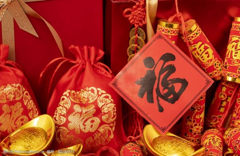 新年红包春节图片