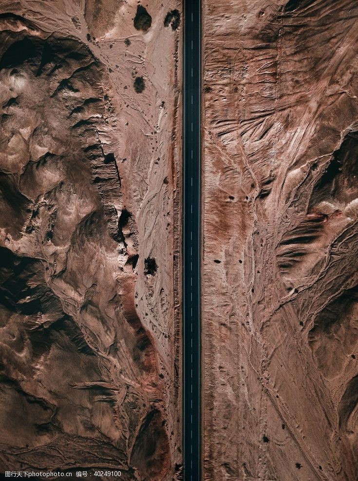 公路道路图片