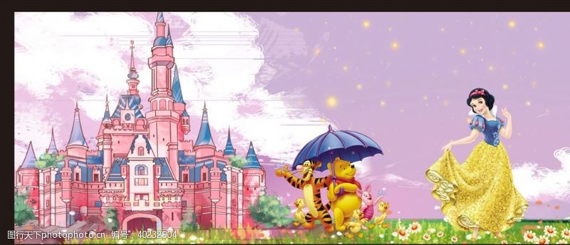 粉色背景迪士尼白雪公主城堡维尼图片