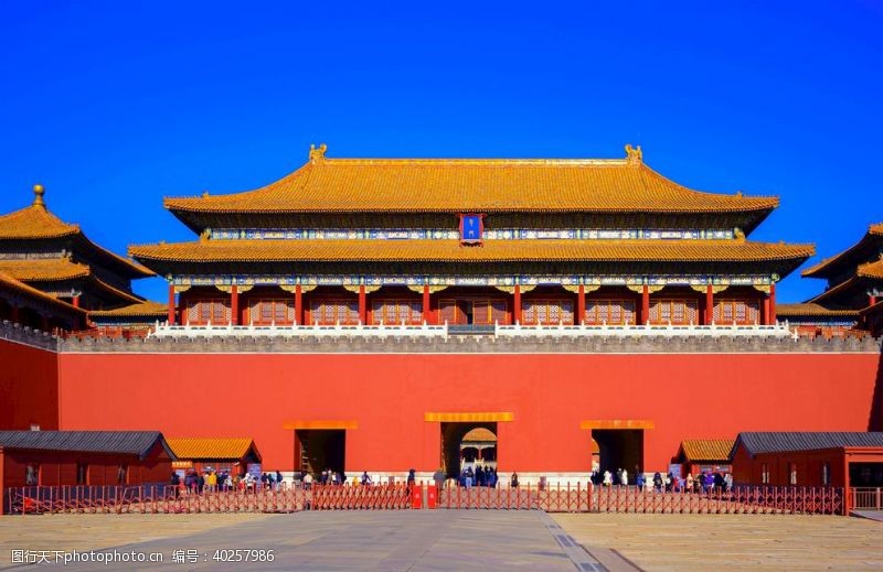 北京城建故宫午门图片