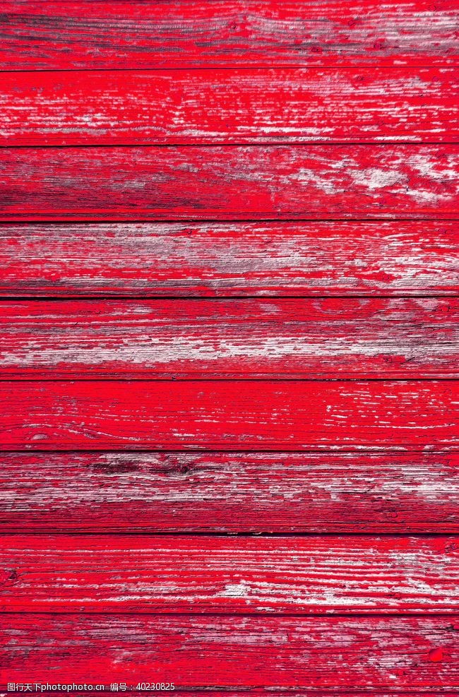 红色木板木纹图片