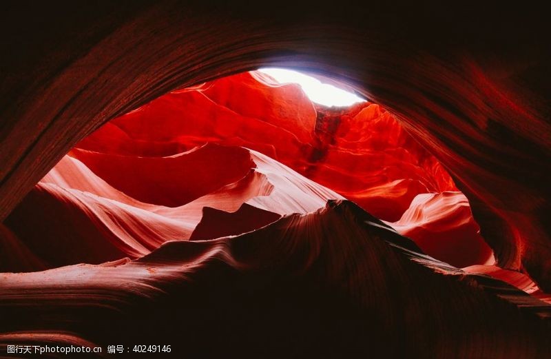 宏伟红岩图片