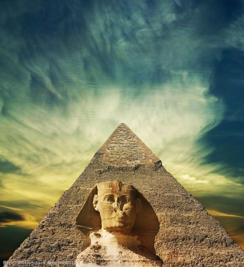 菲斯塔金字塔图片