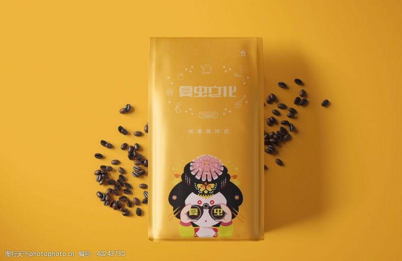 通用展板咖啡茶罐样机图片