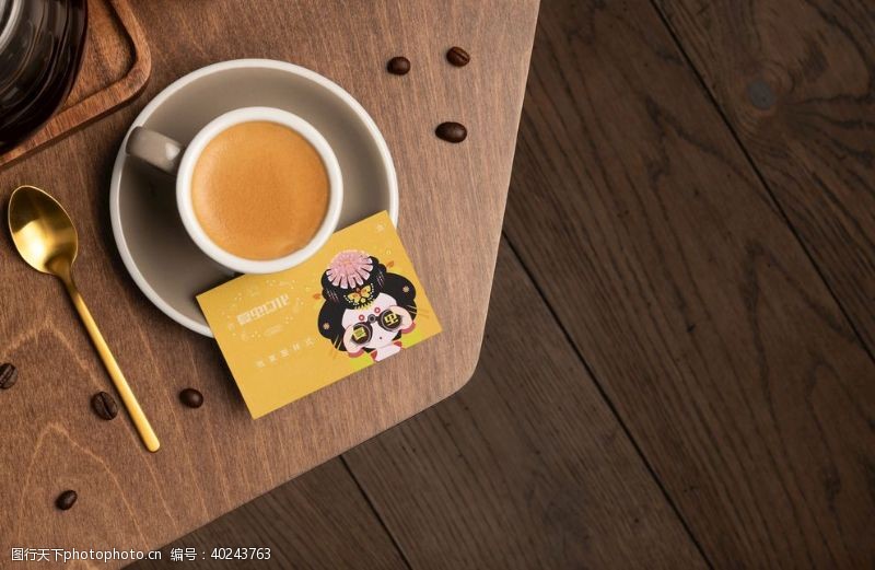 茶叶包装设计咖啡茶罐样机图片