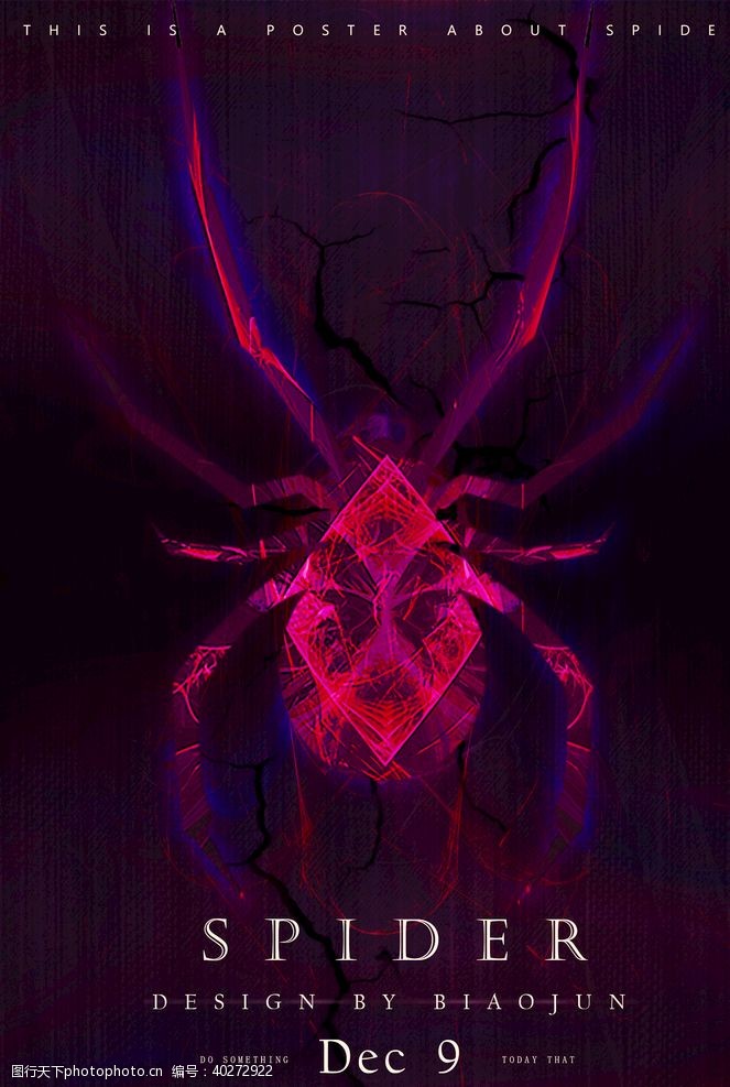 平面昆虫分形科幻图片